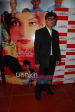 at Pankh Premiere in Cinemax, Mumbai on 1st April 2010 (23).JPG